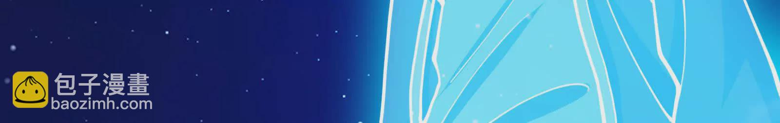 古神遊戲 - 第129話 誘敵！請君入甕(4/4) - 5